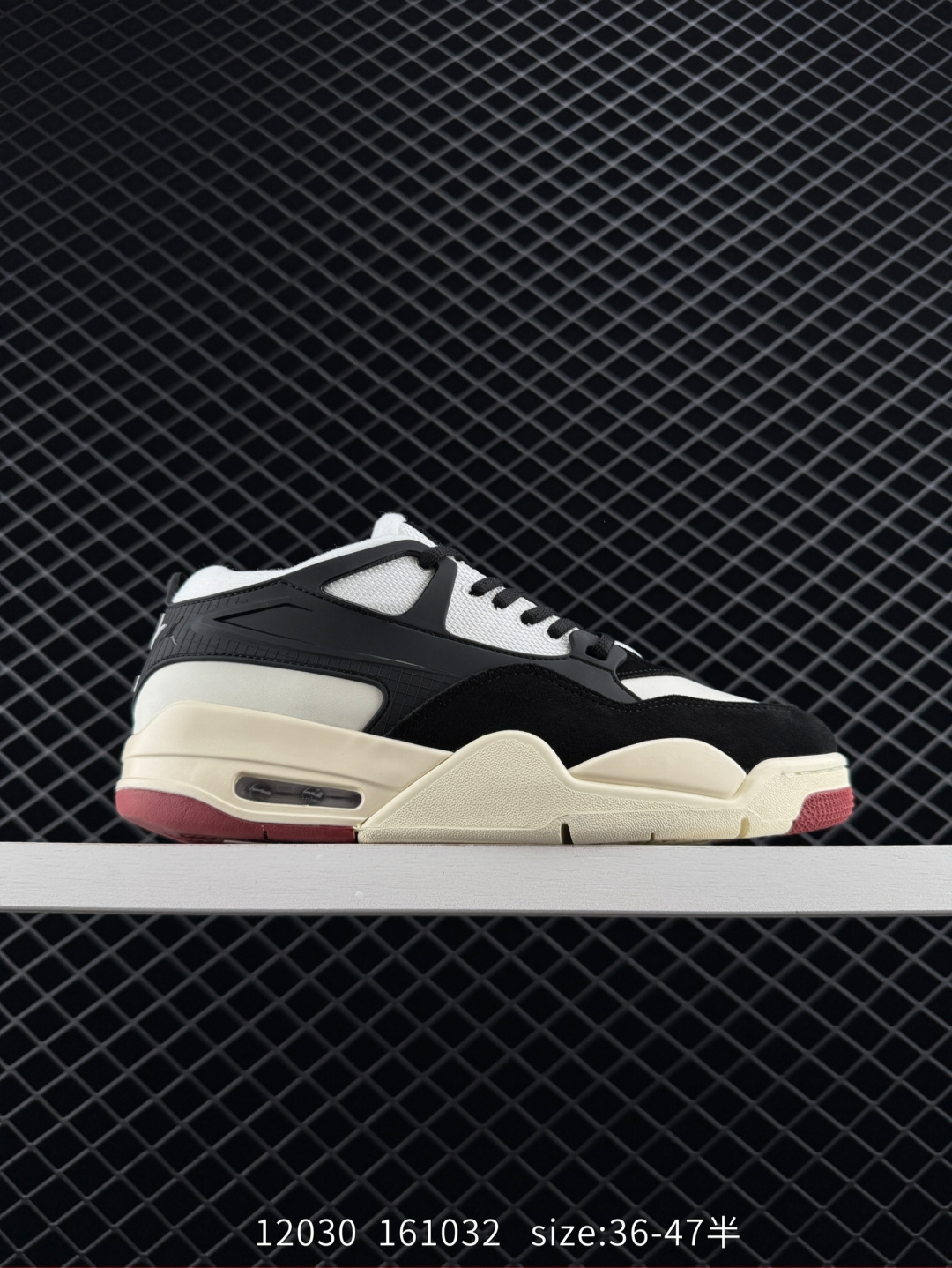 Nike Air Jordan 4 RM Nike Air Jordan 4 RM